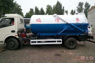 三輪吸糞車價(jià)格、農(nóng)用三輪吸污車價(jià)格與三輪灑水車廠家全解析