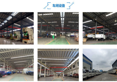 宿遷市泗陽(yáng)縣公司價(jià)格 核電廠街道灑水車(chē)與吸糞車(chē)市場(chǎng)分析